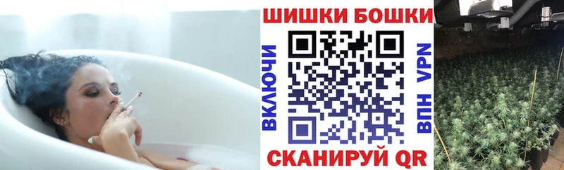 Купить наркотики сайты Верещагино МДМА  COCAIN  Альфа ПВП  Каннабис  Меф мяу мяу  ГАШИШ 