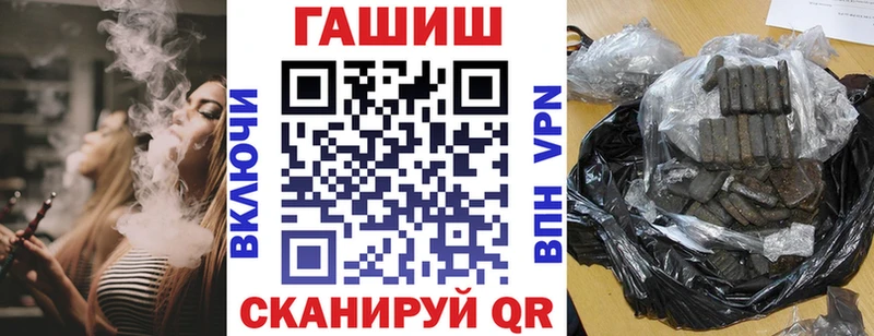 ГАШ 40% ТГК mega ONION Верещагино