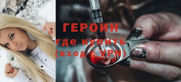 дмт Богородицк