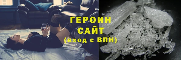дмт Богородицк