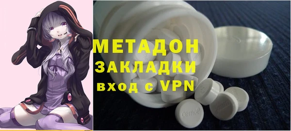 дмт Богородицк