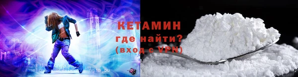 дмт Богородицк