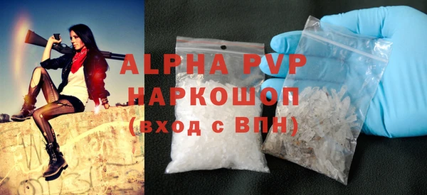 дмт Богородицк