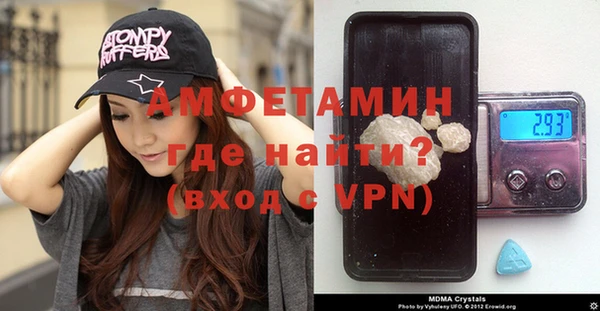 дмт Богородицк