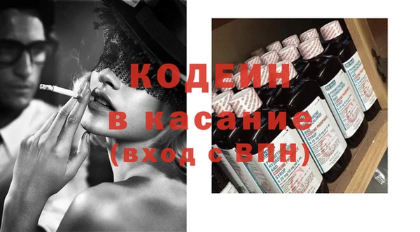 дмт Богородицк