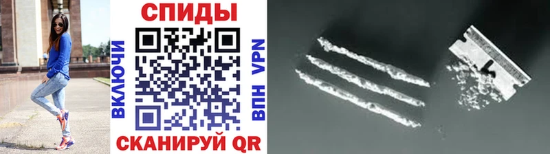 где найти наркотики  Верещагино  МЕТАМФЕТАМИН витя 