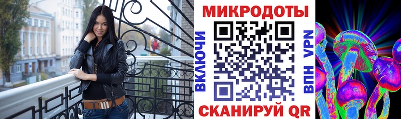 mega ONION  купить  цена  Верещагино  Галлюциногенные грибы GOLDEN TEACHER 
